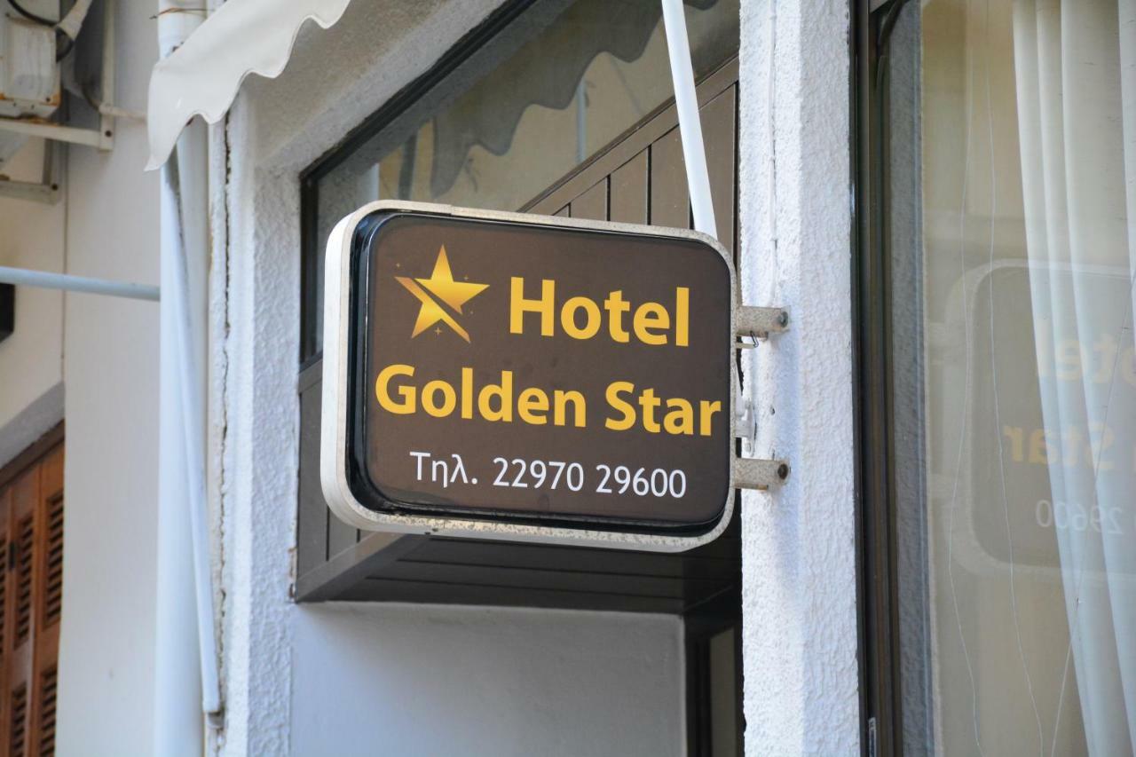 Hotel Golden Star Agia Marina  Exterior foto